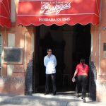 46 entrance to tobacco factory