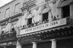 40c-1950s-prado-262-260